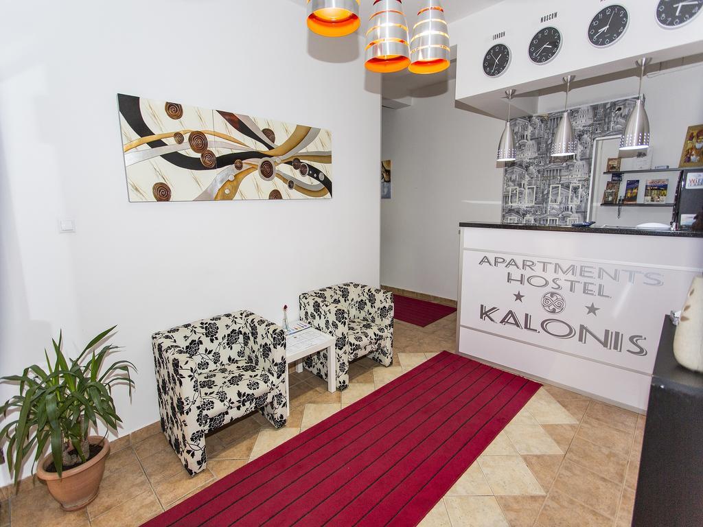 Apart Hotel Kalonis Skopie Exterior foto